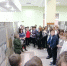 Выставка, посвященная Дню начала Нюрнбергского процесса - Комитет по образованию