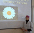 Всемирный день борьбы со СПИДОМ - Усманский филиал ГАПОУ ЛМК