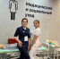 VII Межрегиональный конкурс профессионального мастерства студентов - Усманский филиал ГАПОУ ЛМК