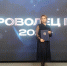 "Доброволец года - 2022" - Усманский филиал ГАПОУ ЛМК