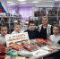 Урок памяти «Мой край. Шаг к Победе»  в рамках марафона «Наша Победа» - Межпоселенческая библиотека
