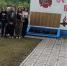 О походе в Боровое - Комитет по образованию