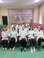 День учителя