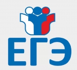 Сдаем ЕГЭ