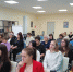 Муниципальная конференция  "Наставничество в образовании: эффективные модели и лучшие практики" - Комитет по образованию