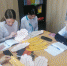 Открытое практическое занятие по немецкому языку на тему "Путешествие. Виды отдыха" - Усманский филиал ГАПОУ ЛМК
