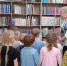Путешествие в страну книг - Межпоселенческая библиотека