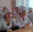 "Россия- мои горизонты". Тема профориентационного занятия- " Россия космическая: узнаю о профессиях и достижениях в космической отрасли" - Усманский филиал ГАПОУ ЛМК