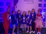 «Абилимпикс»