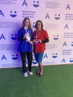 «Абилимпикс»