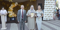Выпускной 2024 - Комитет по образованию