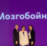 Образовательный квиз - Усманский филиал ГАПОУ ЛМК