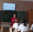 Международный день донора костного мозга - Усманский филиал ГАПОУ ЛМК