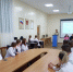 Конференция «Год семьи 2024! - Усманский филиал ГАПОУ ЛМК