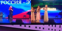 Праздничный концерт посвящённый Дню народного единства «Россия – это мы!» - Усманский филиал ГАПОУ ЛМК