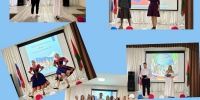 День народного единства - Усманский филиал ГАПОУ ЛМК