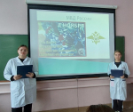 День памяти погибших при выполнении служебных обязанностей сотрудников органов внутренних дел Российской Федерации
