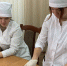 Классный час, посвященный Всемирному Дню борьбы с сахарным диабетом - Усманский филиал ГАПОУ ЛМК
