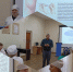 Научно- практическая конференция по теме : "Эффективность мер по скринингу рака молочной железы" - Усманский филиал ГАПОУ ЛМК