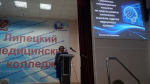 Региональная научно-практическая конференция на тему «Роль общепрофессиональных дисциплин в формировании клинического мышления»