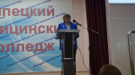 Региональная научно-практическая конференция на тему «Роль общепрофессиональных дисциплин в формировании клинического мышления»