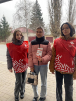 «СТОП ВИЧ/СПИД»