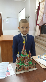 Конкурс исследовательских работ младших школьников «Я  -  исследователь»