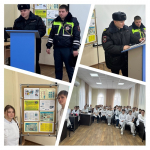 Беседа со студентами первого курса