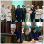 Научно-практическая конференция по защите научно-исследовательских работ студентов