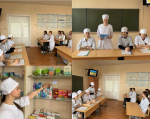 Мастер-класс на тему:"Влияние мерчандайзинга на продажи и покупателей в аптечных организациях"
