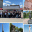 Всероссийская акция «#ТРУДКРУТ» - Усманский филиал ГАПОУ ЛМК