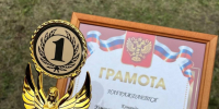 Юный спасатель - Комитет по образованию