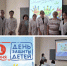 Международный день защиты детей - Усманский филиал ГАПОУ ЛМК