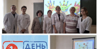 Международный день защиты детей - Усманский филиал ГАПОУ ЛМК