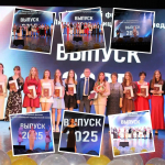 Торжественный выпускной вечер студентов Усманского филиала ГАПОУ «Липецкий медицинский колледж»