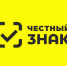 Установите Локальный модуль «Честного знака» – без него вы рискуете своими продажами! - Усманский муниципальный район