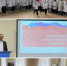 «Русский язык в эпоху цифровых технологий». - Усманский филиал ГАПОУ ЛМК
