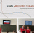 Международный день донора костного мозга - Усманский филиал ГАПОУ ЛМК