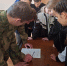 Муниципальный этап областной  военно-спортивной игры «Орлёнок» - Комитет по образованию