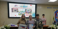 Награждение победителей конкурса «Лучший профсоюзный стенд» - Комитет по образованию
