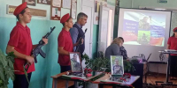 Герои никогда не умирают, Герои в нашей памяти живут! - Комитет по образованию