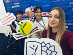 X Слёт председателей ППО