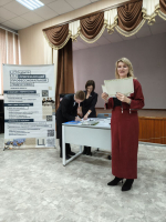 В будущее с уверенностью