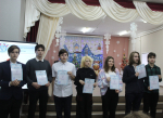 Церемония награждения победителей и призеров муниципального этапа Всероссийской олимпиады школьников