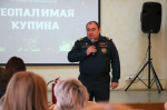 Итоги Всероссийского творческого конкурса «Неопалимая купина - 2025»