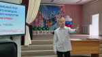 Муниципальный этап открытого конкурса ораторского искусства «Сила слова»