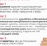 В Липецкой области запретили публиковать фото и видео последствий атак БПЛА, а также работу ПВО. - Усманский муниципальный район