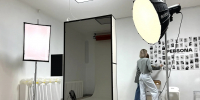 Стартапы в лидерах спроса - Усманский муниципальный район